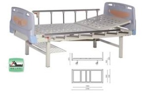 A324-1  Single Crank Two Folded Bed