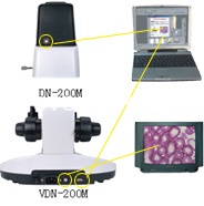vsn200m